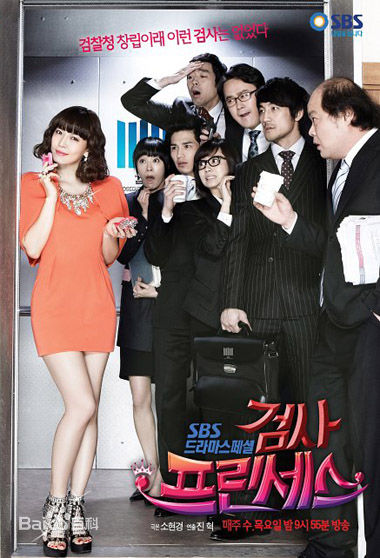 最全金素妍(,Kim So-yeon)壁纸