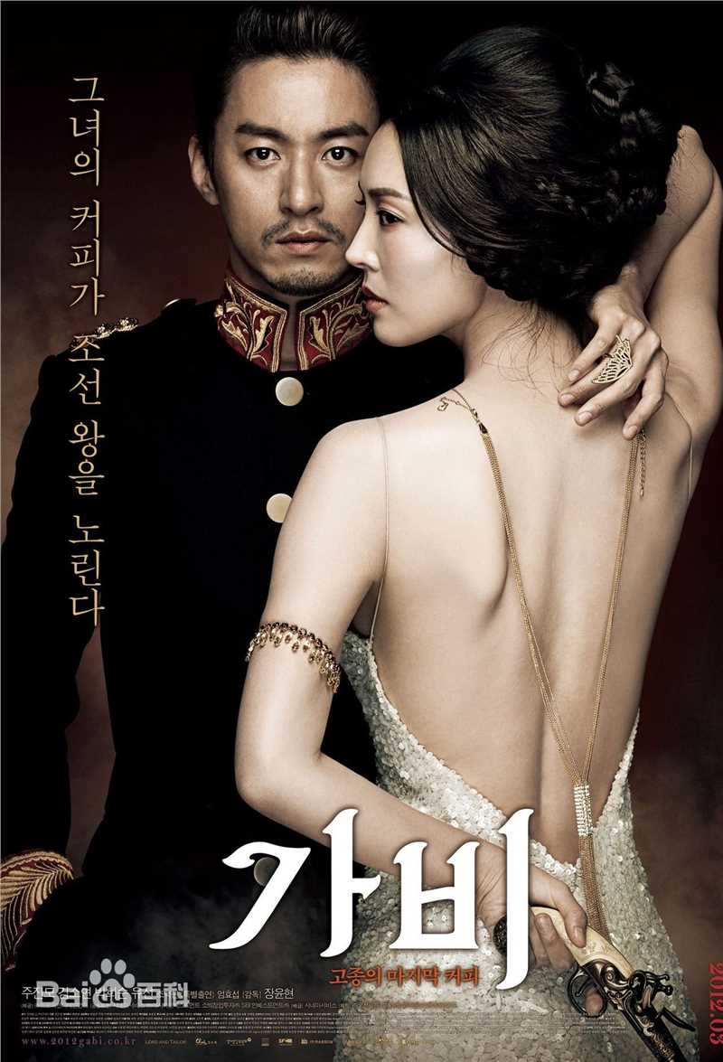 最全金素妍(,Kim So-yeon)壁纸