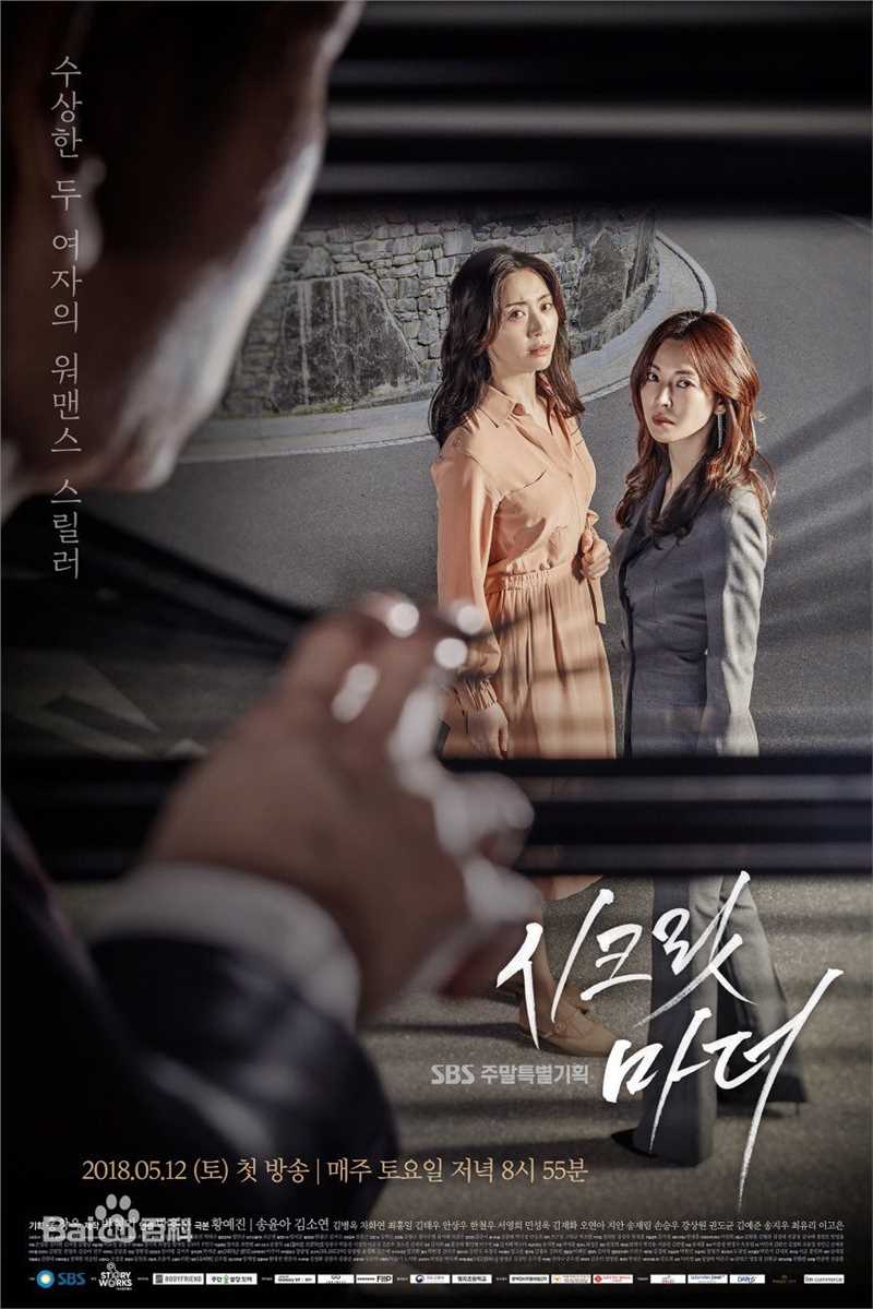 最全金素妍(,Kim So-yeon)壁纸