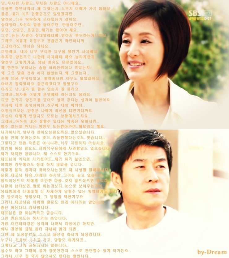 张美姬( /Mi-hie Jang)人生是美丽的图片图集