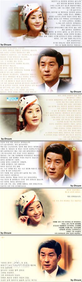 张美姬( /Mi-hie Jang)人生是美丽的图片图集