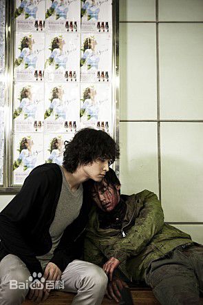 姜栋元(Kang Dong Won、カン ドンウォン)在《超能力者》(2010)中的