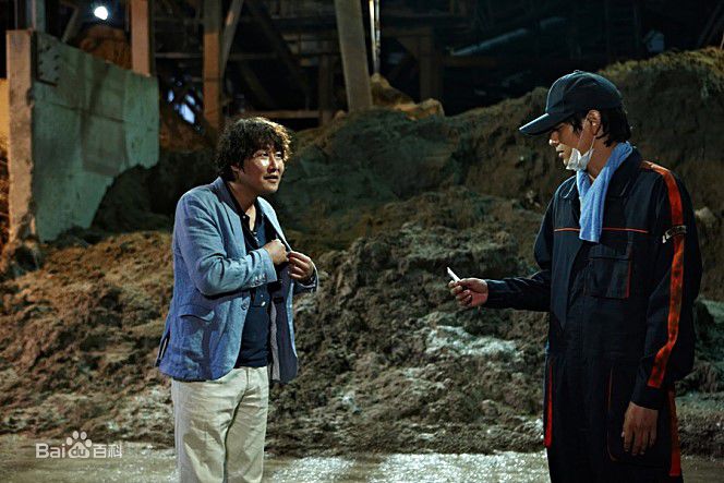 最新姜栋元(Kang Dong Won、カン ドンウォン)在《义兄弟》(2010)中的壁纸