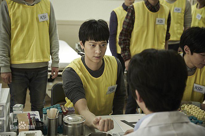 精选姜栋元(Kang Dong Won、カン ドンウォン)在《扑通扑通我的人生》(2014)中的图册