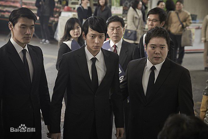 精选姜栋元(Kang Dong Won、カン ドンウォン)在《扑通扑通我的人生》(2014)中的图册