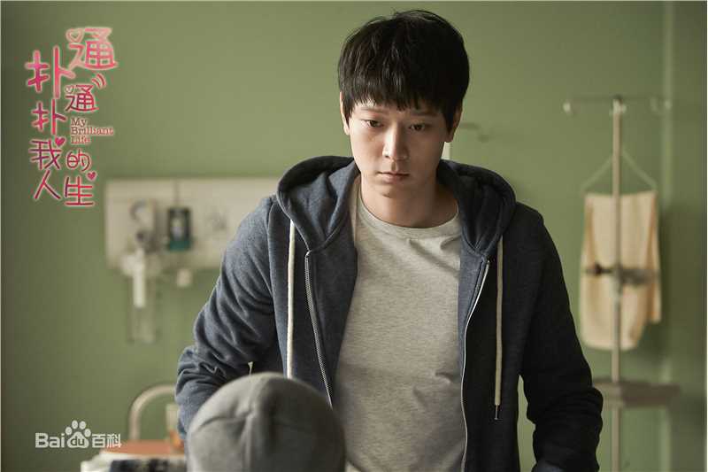 精选姜栋元(Kang Dong Won、カン ドンウォン)在《扑通扑通我的人生》(2014)中的图册