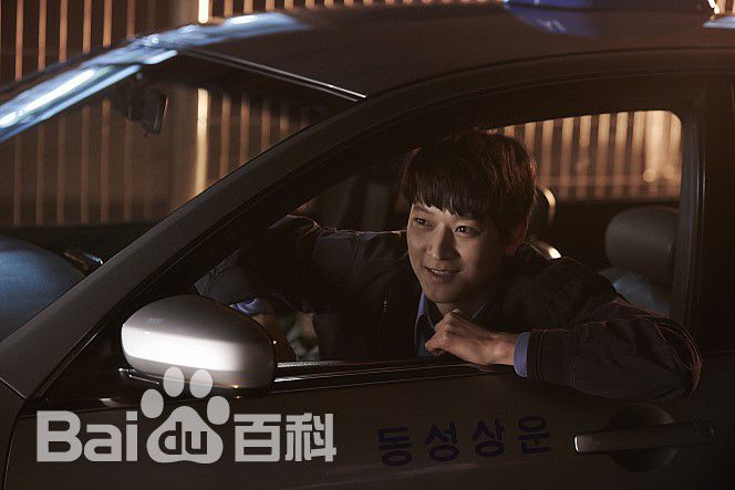 精选姜栋元(Kang Dong Won、カン ドンウォン)在《扑通扑通我的人生》(2014)中的图册