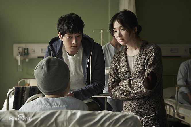 精选姜栋元(Kang Dong Won、カン ドンウォン)在《扑通扑通我的人生》(2014)中的图册