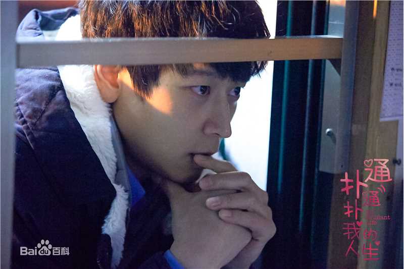 精选姜栋元(Kang Dong Won、カン ドンウォン)在《扑通扑通我的人生》(2014)中的图册