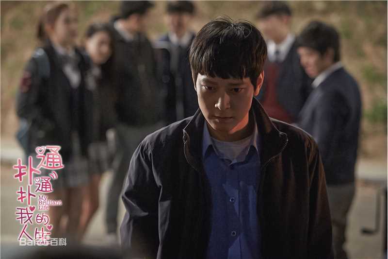 精选姜栋元(Kang Dong Won、カン ドンウォン)在《扑通扑通我的人生》(2014)中的图册