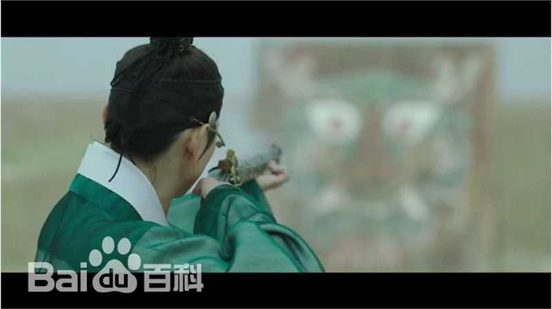 姜栋元(Kang Dong Won、カン ドンウォン)在《群盗:民乱的时代》(2014)中的