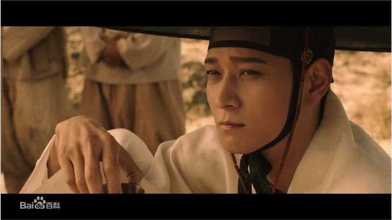 姜栋元(Kang Dong Won、カン ドンウォン)在《群盗:民乱的时代》(2014)中的