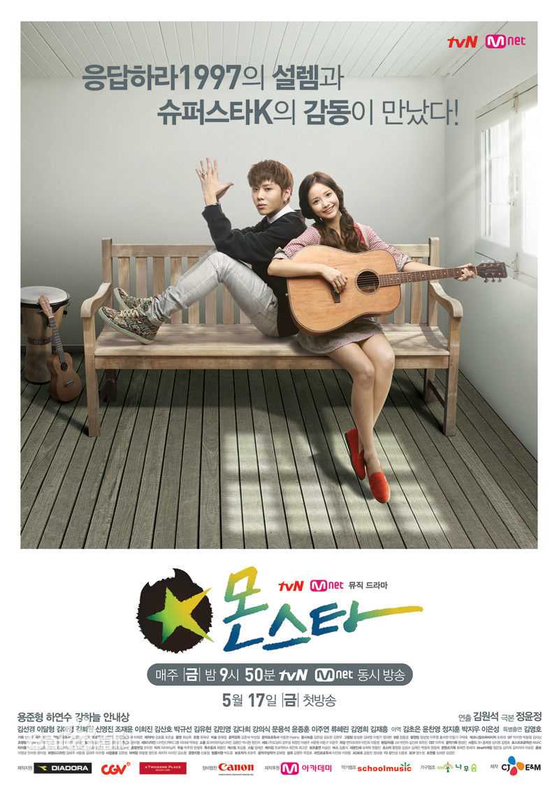 最新南智贤(,Nam Ji Hyun)壁纸
