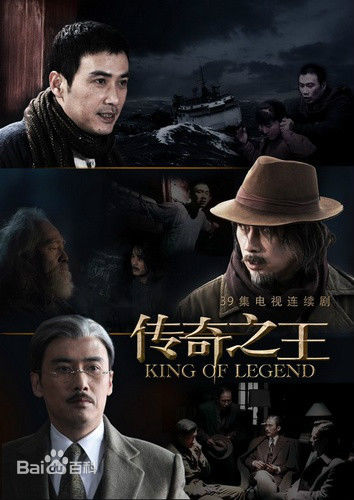 最新王德顺壁纸
