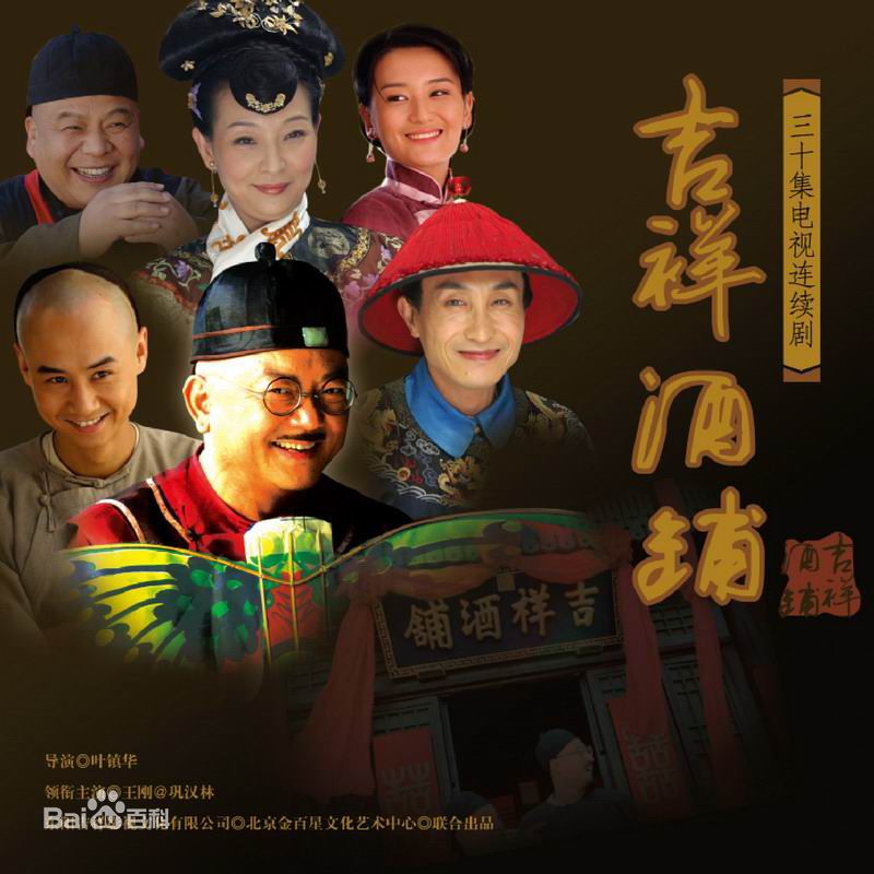 精选毛孩