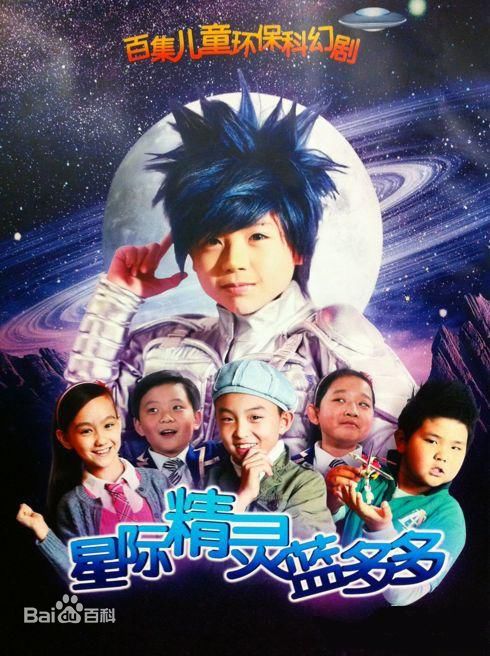 精选毛孩