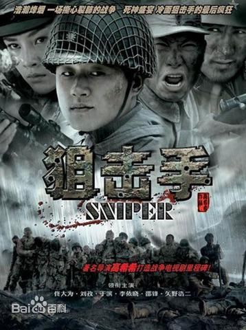 精选毛孩