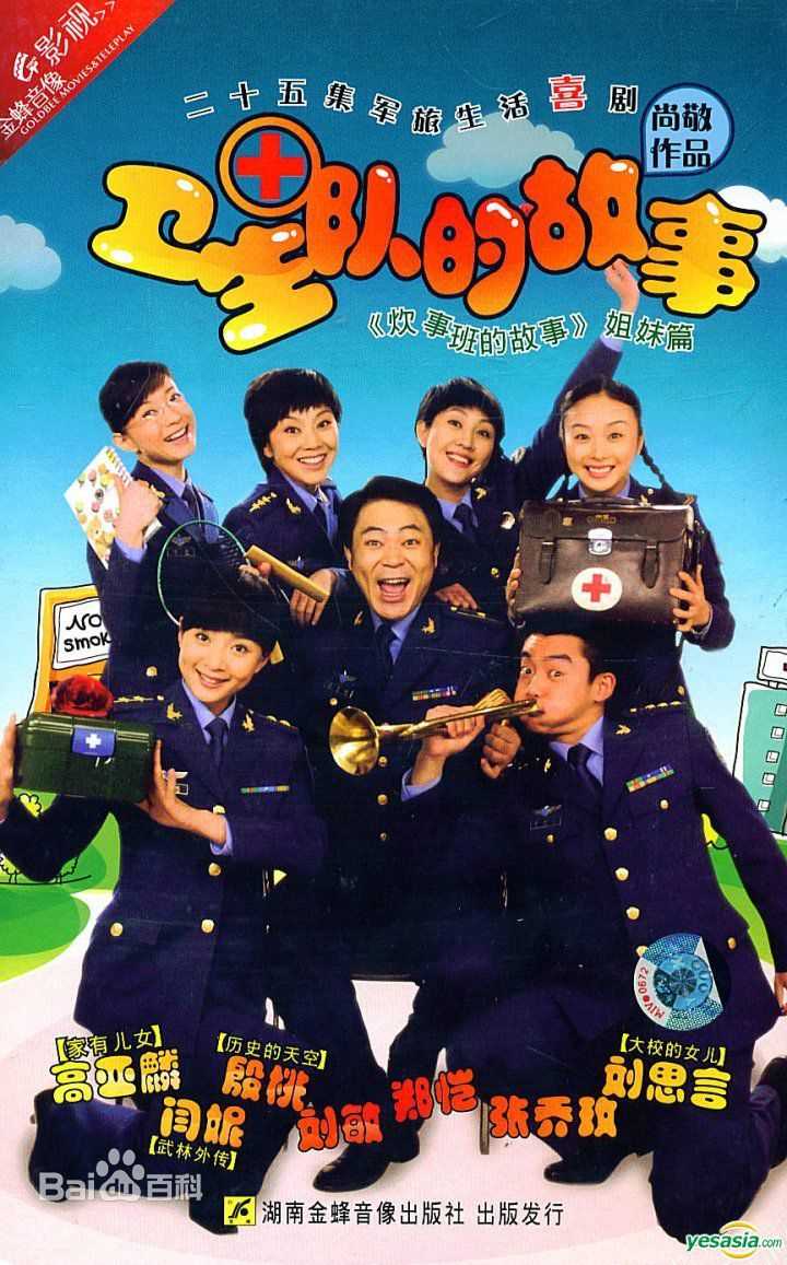 精选毛孩