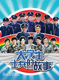 精选毛孩