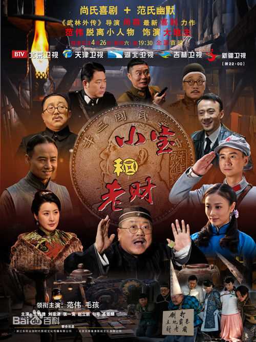 精选毛孩
