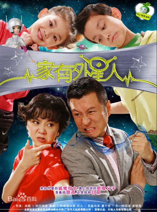精选毛孩