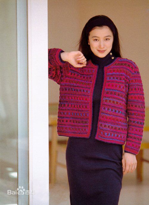 高清铃木京香(すずき きょうか)图片