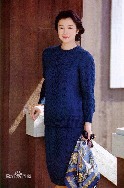 高清铃木京香(すずき きょうか)图片