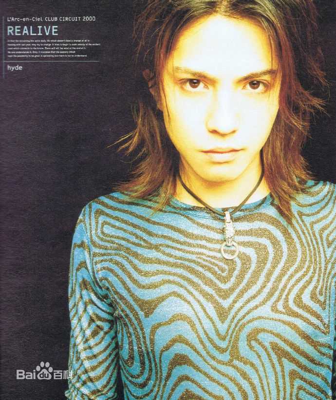 宝井秀人(たからい ひでと、Takarai Hideto)早年时期性感图片图集