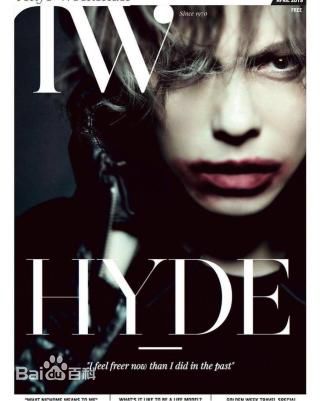 最优质宝井秀人(たからい ひでと、Takarai Hideto)素颜照