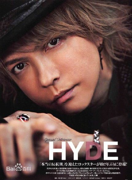 最优质宝井秀人(たからい ひでと、Takarai Hideto)素颜照