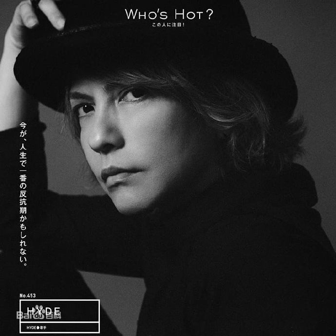 最优质宝井秀人(たからい ひでと、Takarai Hideto)素颜照