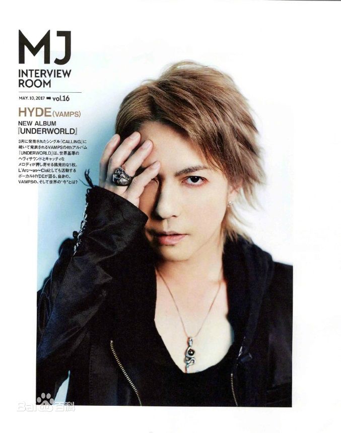 最优质宝井秀人(たからい ひでと、Takarai Hideto)素颜照