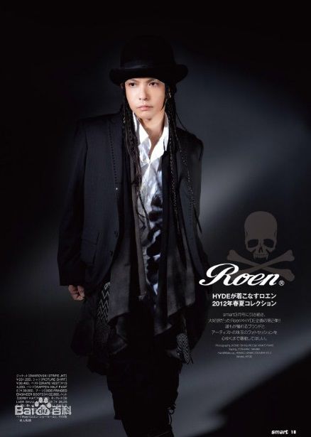 最优质宝井秀人(たからい ひでと、Takarai Hideto)素颜照