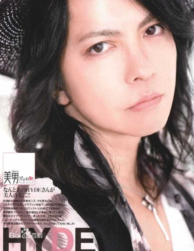 最优质宝井秀人(たからい ひでと、Takarai Hideto)素颜照