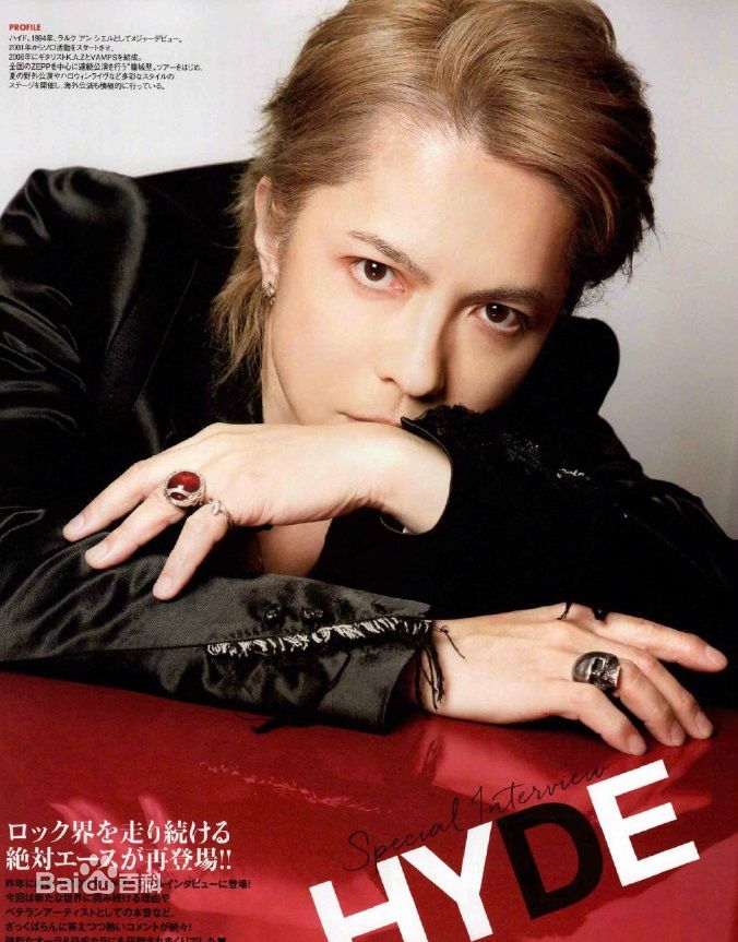 最优质宝井秀人(たからい ひでと、Takarai Hideto)素颜照