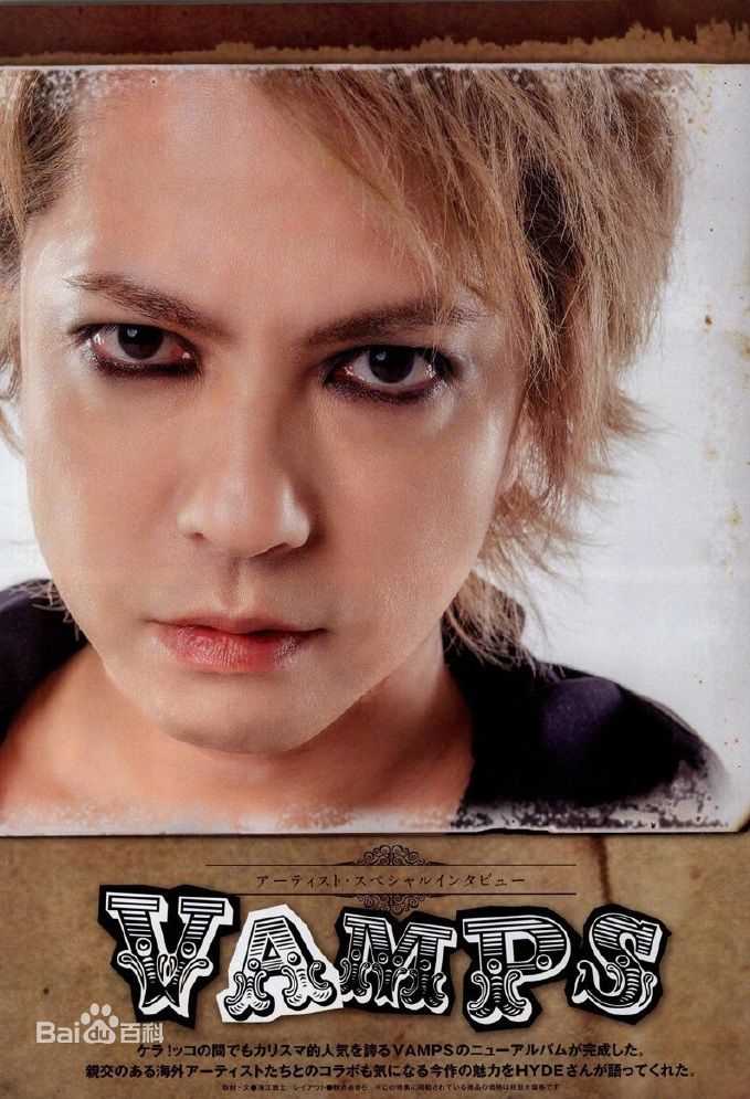 最优质宝井秀人(たからい ひでと、Takarai Hideto)素颜照