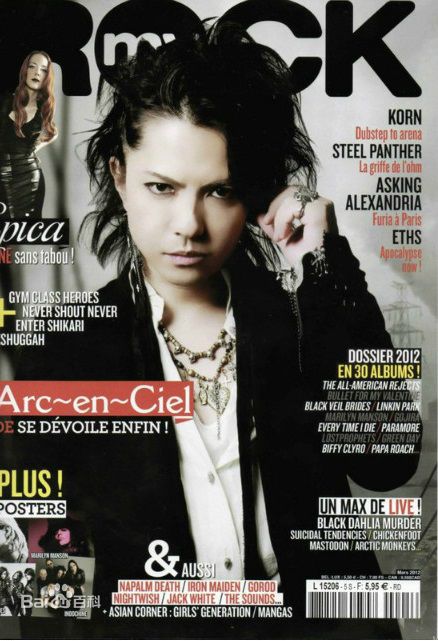 最优质宝井秀人(たからい ひでと、Takarai Hideto)素颜照