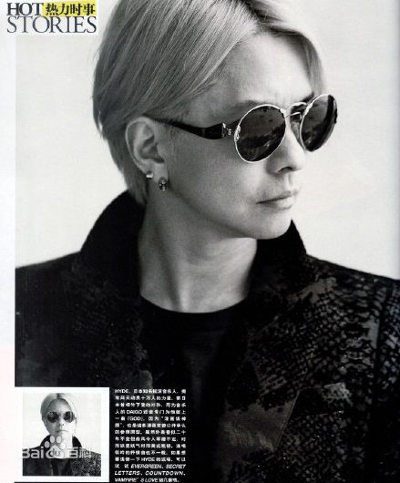 最优质宝井秀人(たからい ひでと、Takarai Hideto)素颜照