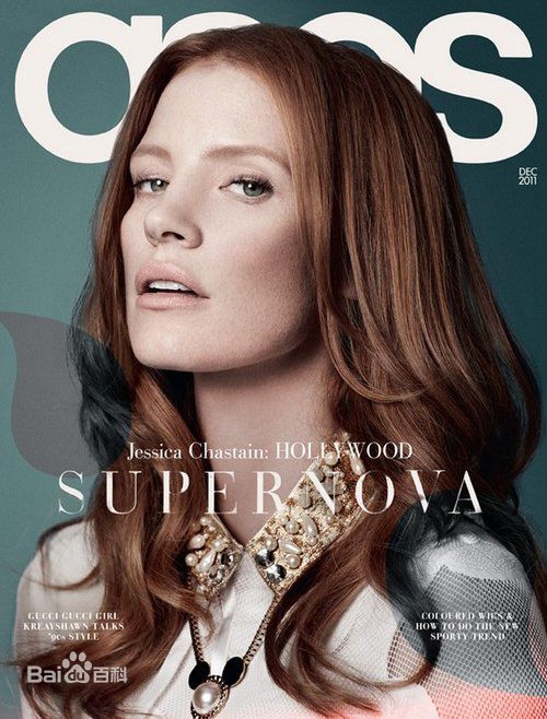 精选杰西卡·查斯坦(Jessica Chastain)精彩图册