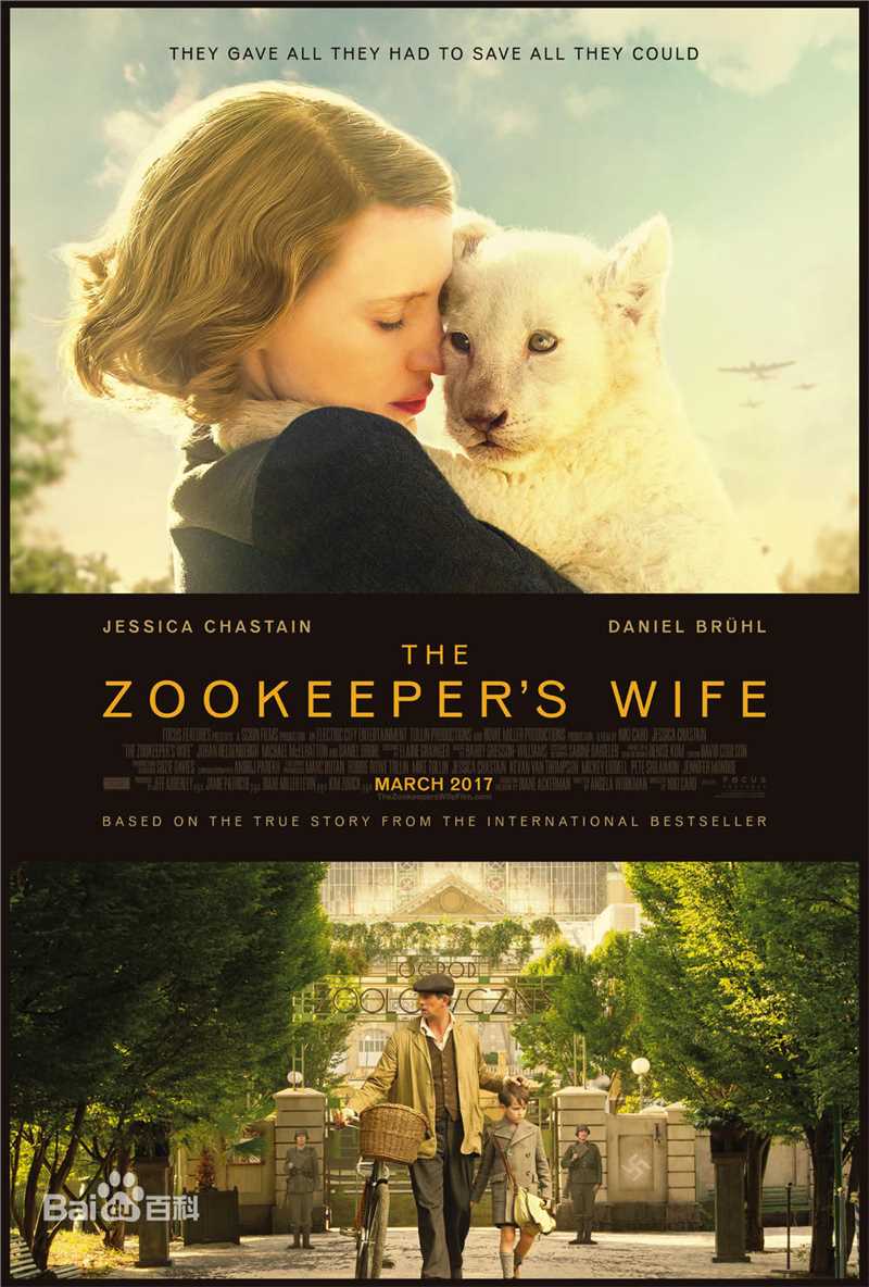 最优质杰西卡·查斯坦(Jessica Chastain)生活照