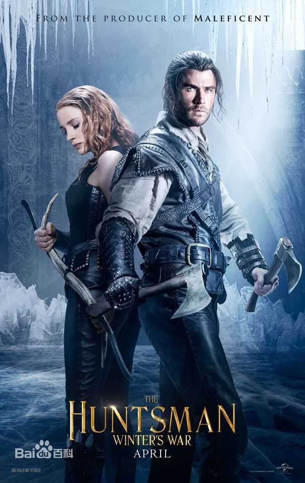 最优质杰西卡·查斯坦(Jessica Chastain)生活照