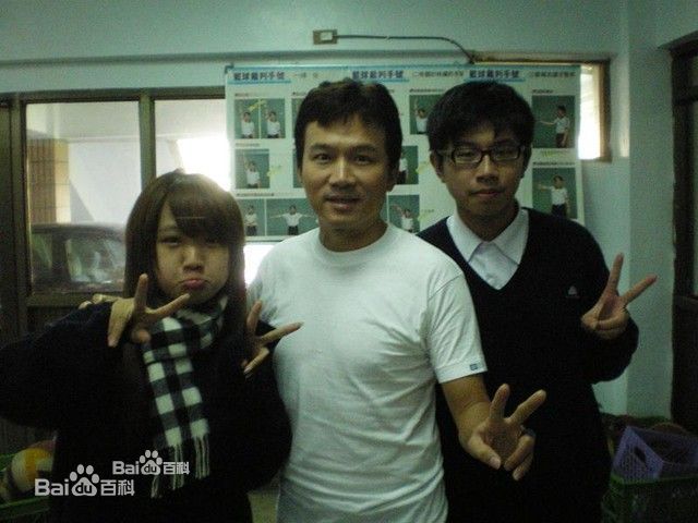 孙鹏和影迷们合影素颜照相册