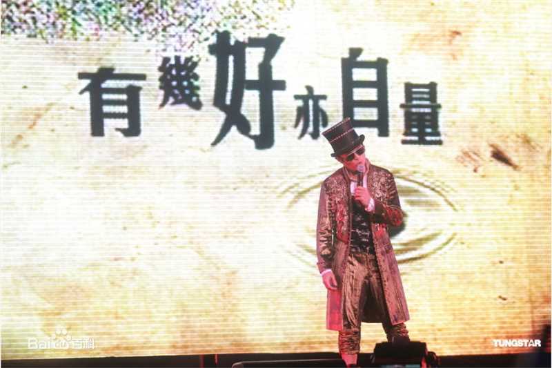 最新侧田(Justin Lo)精彩图册