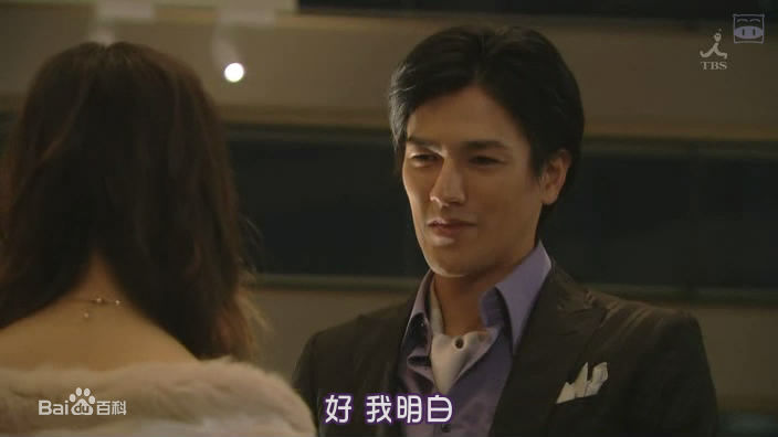 要润(かなめ じゅん、JUN KANAME)《流星之绊》精选剧照