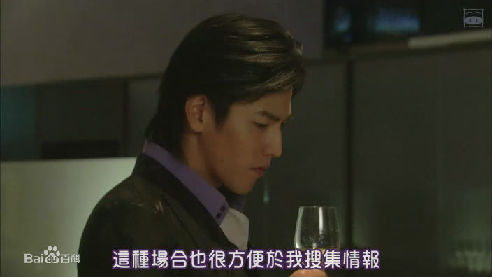 要润(かなめ じゅん、JUN KANAME)《流星之绊》精选剧照