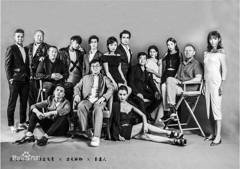 精选张蓝心(Zoe Zhang)在电影《绝地逃亡》中的图册