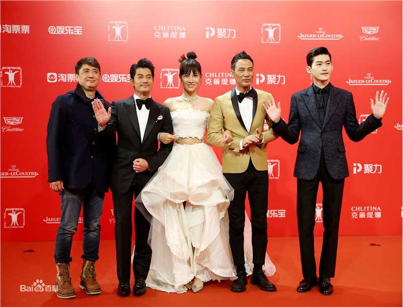 精选张蓝心(Zoe Zhang)在电影《绝地逃亡》中的图册