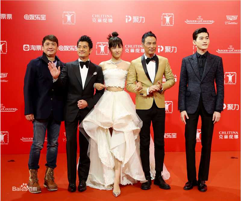 精选张蓝心(Zoe Zhang)在电影《绝地逃亡》中的图册