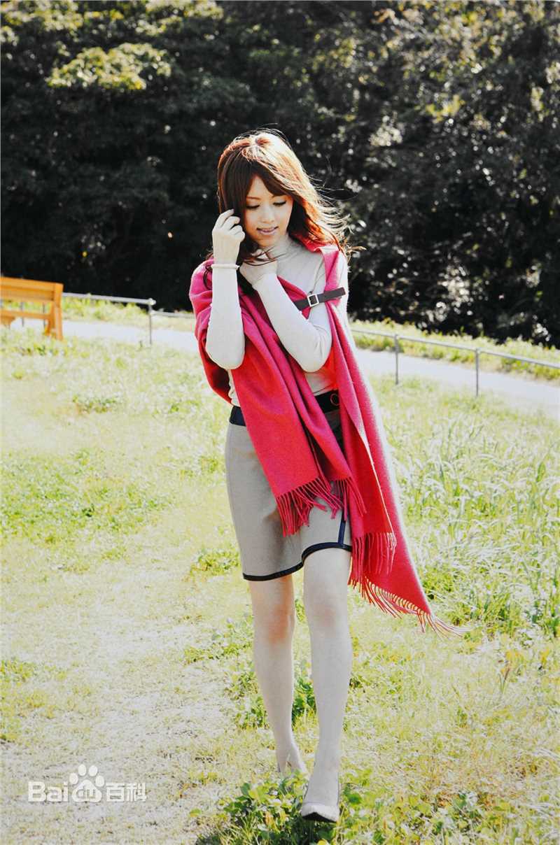 吉泽明步(Yoshizawa Akiho、吉沢明步(日文))10周年前后照片