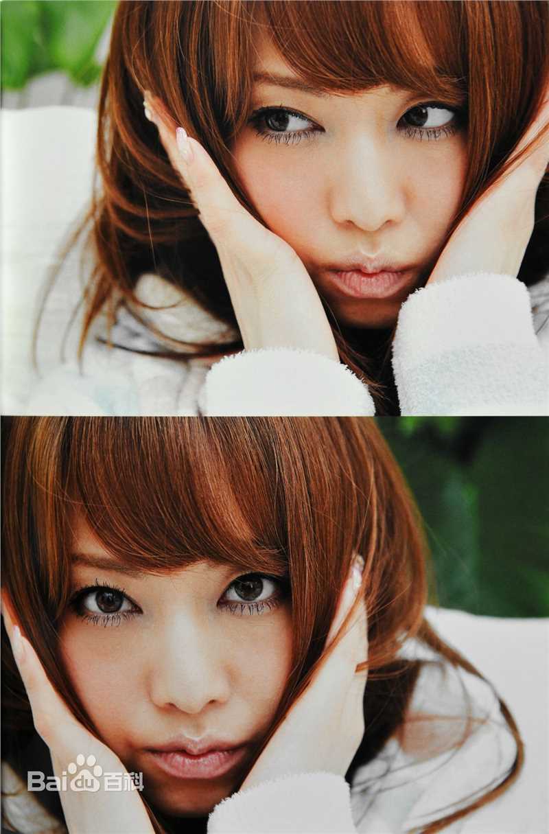 吉泽明步(Yoshizawa Akiho、吉沢明步(日文))10周年前后照片